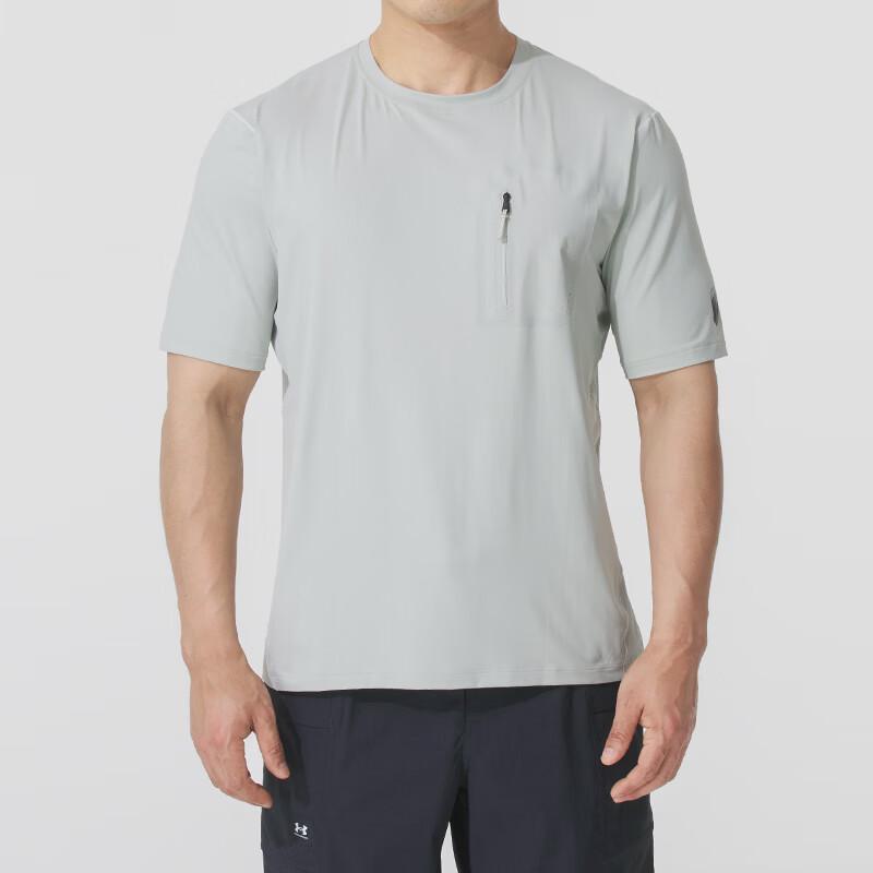 Under Armour Men s L4L Short Sleeve T-Shirt M