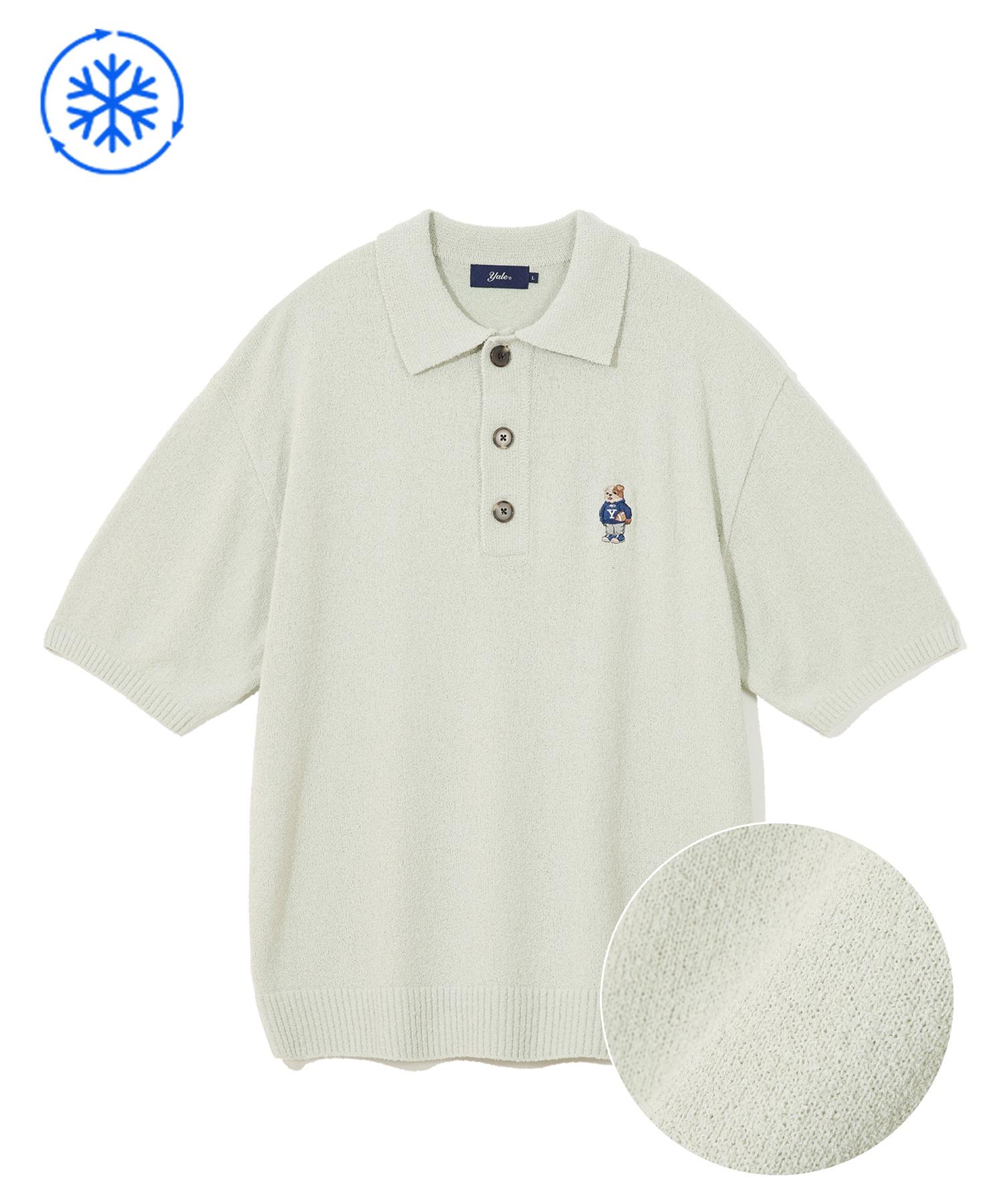 

YALE EMBROIDERY DAN BOUCLE PK KNIT NATURE GREEN