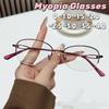 New Metal Semi-Rimless High-Definition Myopia Glasses Fashionable Comfortable Anti-Blue Light Eyeglasses Unisex 0 To -4.0