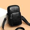 IELGY Fashion Simple All-Match Vertical Mobile Phone Bag