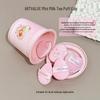 Mini Milk Tea Pink Powder Puff Cushion Box