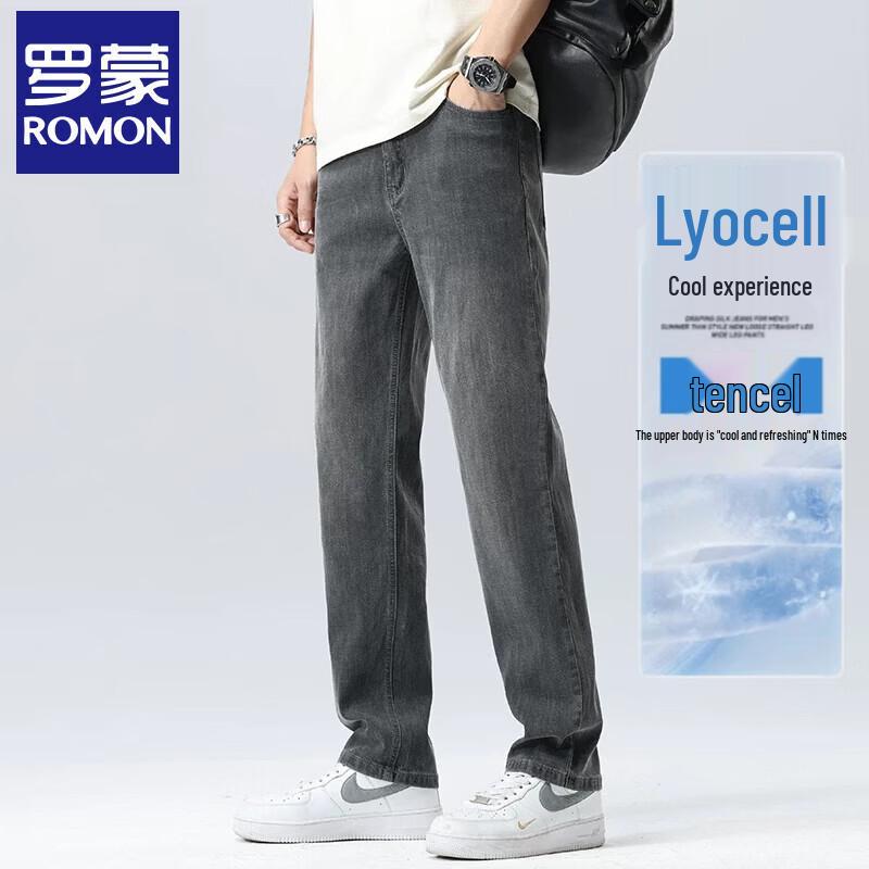 Romon Men s Tencel Loose Straight Cooling Jeans 31