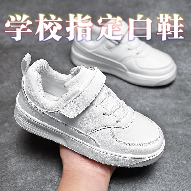 Children's little white shoes Boys' board shoes Spring and autumn new middle-aged children's and girls' four-season shoes Soft sole Campus little