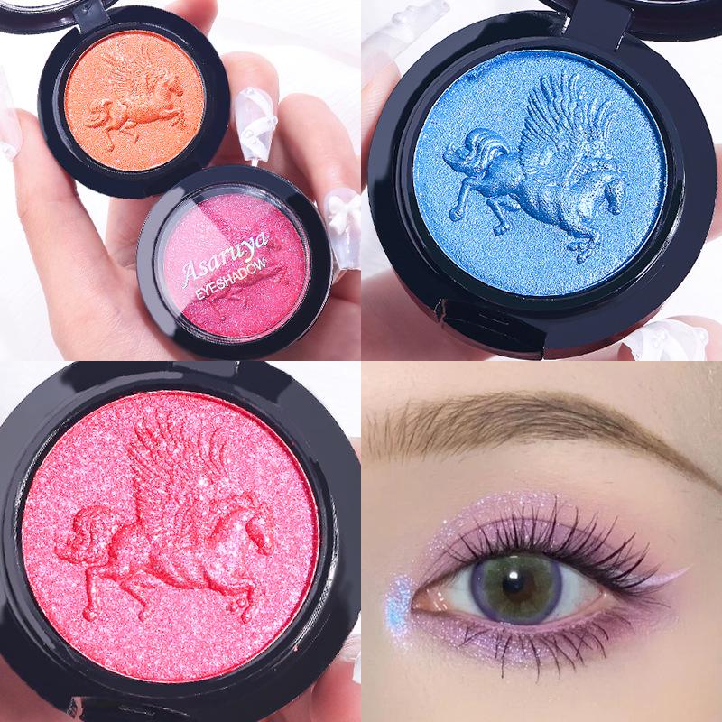 Ashareya Noble Pegasus Monochromatic Shimmer Eyeshadow Palette