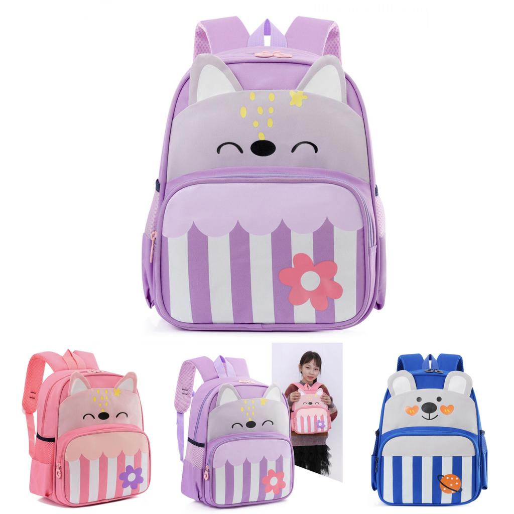Cute And Lightweight Kids Backpack For Kindergarten Boys And Girls With Animal Print