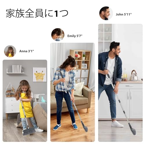 DARISHM Freestanding Broom and Dustpan Set, Easy To Store, Perfect for Indoor and Outdoor Cleaning, Balcony, and Entryway