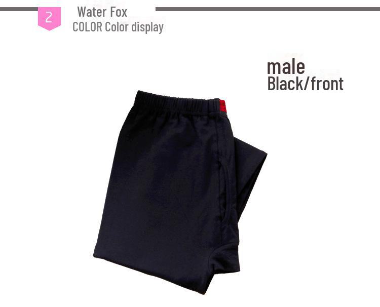 Water Fox Men's Combed Cotton Lycra Autumn Warm Casual Home Pants