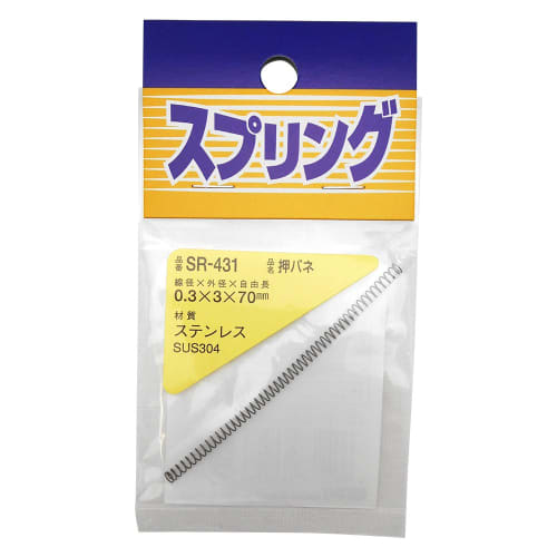 

Waki Sangyo Stainless Steel Compression Spring, 0.3 x 3 x 70mm, for Crafts, Toys, and Plastic Models, SR-431