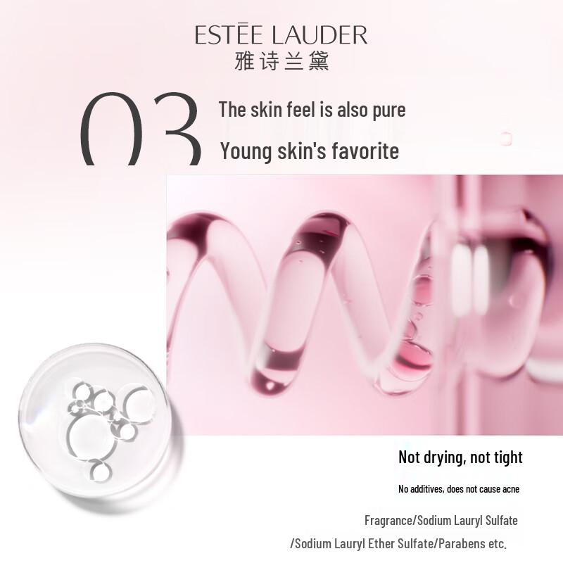 Estée Lauder Nutritious Super-Pomegranate Cleanser