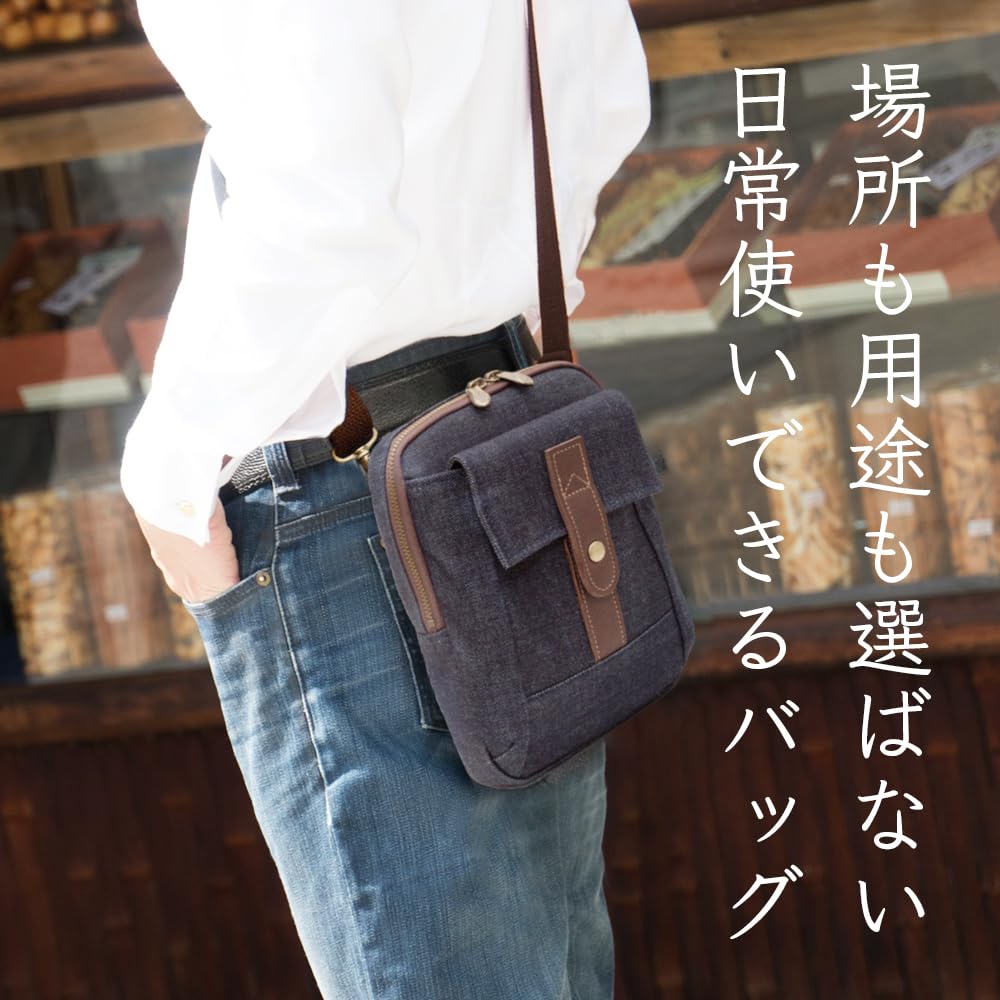 creare Kiki Men's Shoulder Bag, Okayama Denim, Slim Smartphone and Gadget Shoulder Bag, Made in Japan, Perfect Birthday Gift for Dad, Dom-009 (Solid