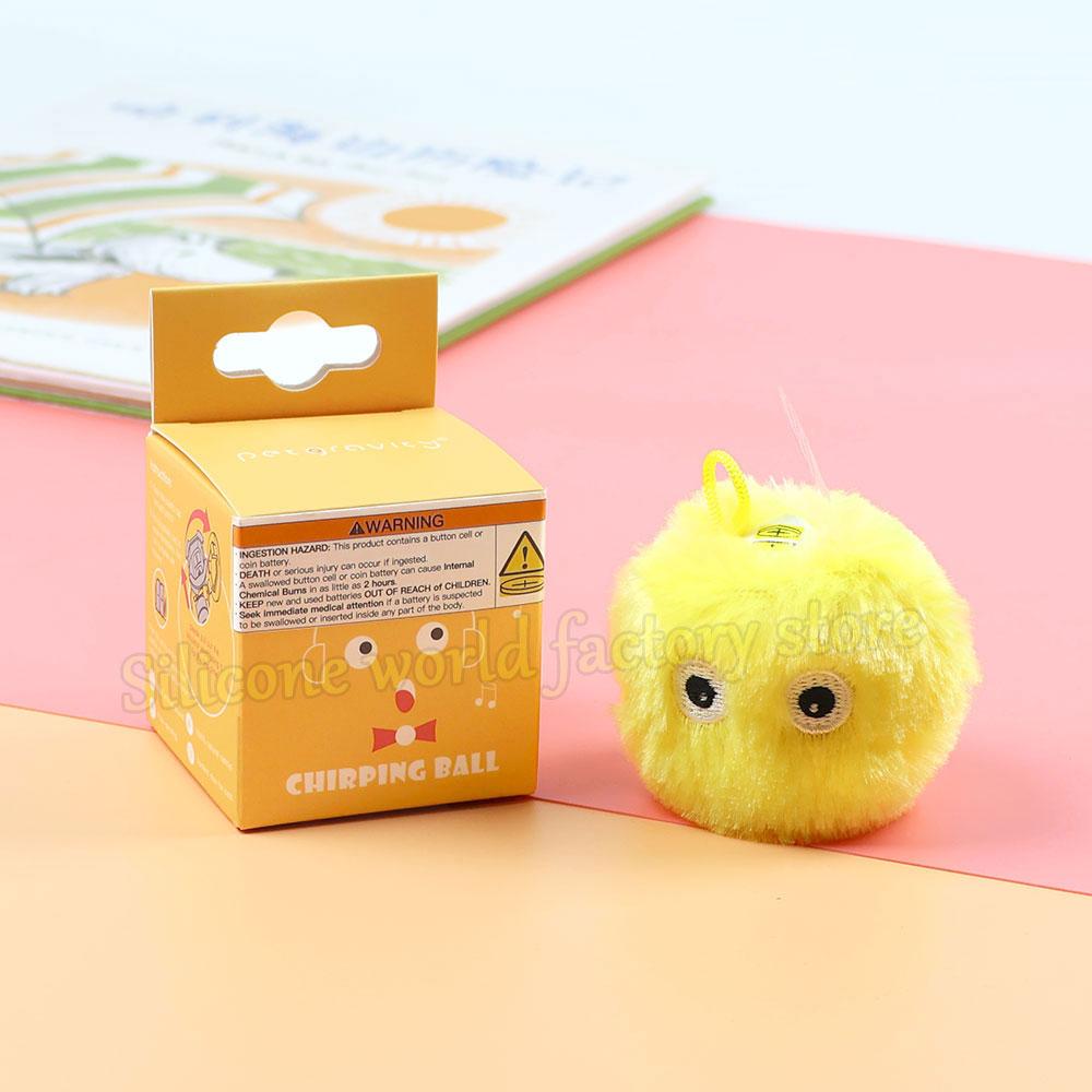 

Silicone World Plush Electric Interactive Ball Cat Toys Pet Touch Sounding Pet Supplies Catnip Training Toy Squeak Toy Ball жовтий