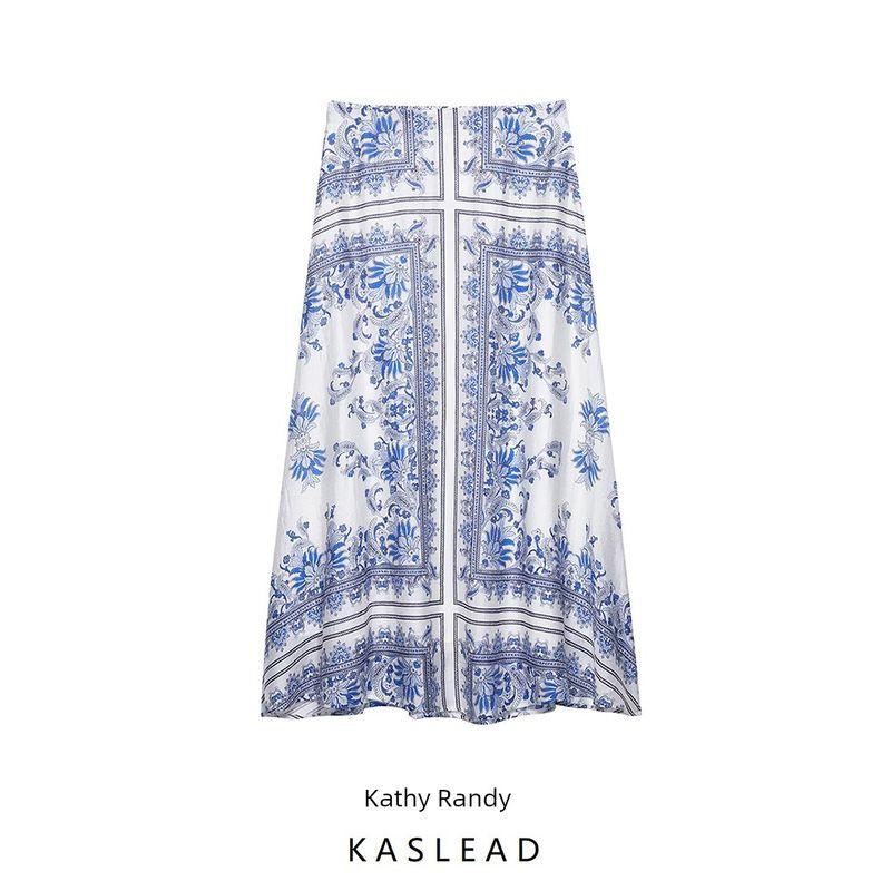 Kaslead New Arrival Women's Fashion Style Fashion Simple Temperamental All-Match Fluffy Skirt