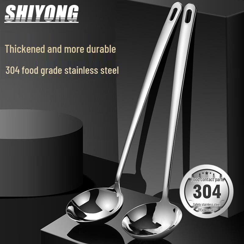 

4-Pack 304 Stainless Steel Soup Ladles