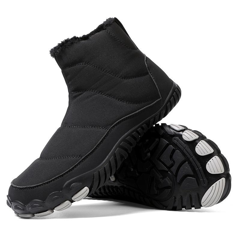 

Fleece thickened warm and comfortable snow boots non-slip, wear-resistant and cold-proof five-finger mountaineering snow shoes 35 чёрный