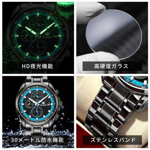 OLEVS Men's Quartz Watch, Popular, Stylish, Multi-Function Watch with Stainless Steel, Waterproof, Date Display, Analog, Fashionable, Student, Office,