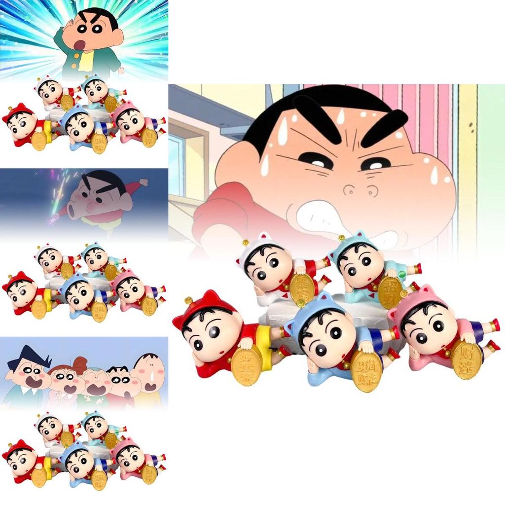 Cute And Adorable Crayon Shin-chan Figure Pvc Material 7.5cm Height Collectible Toy