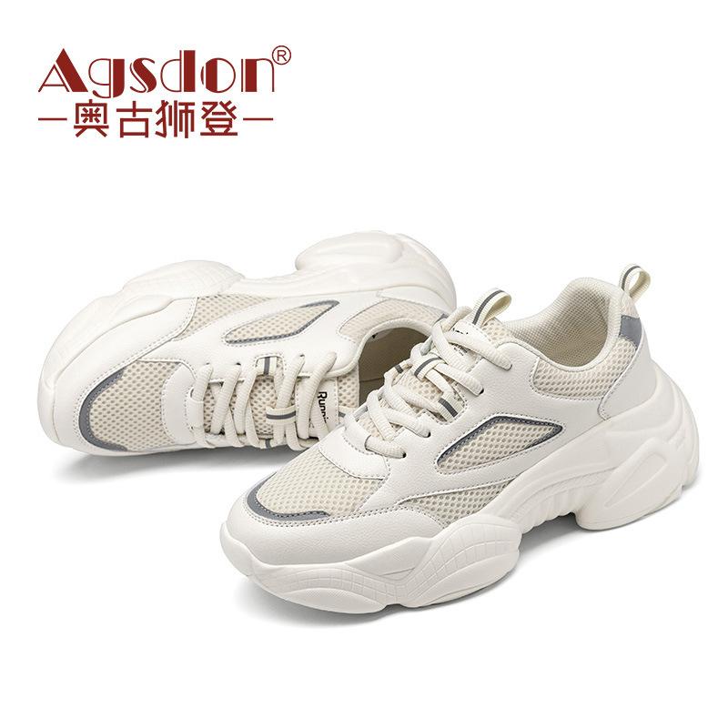 Augustine Dad Shoes Women 2025 Autumn New Internet Celebrity Street Fashion Tide Platform White Sports and Leisure Shoes