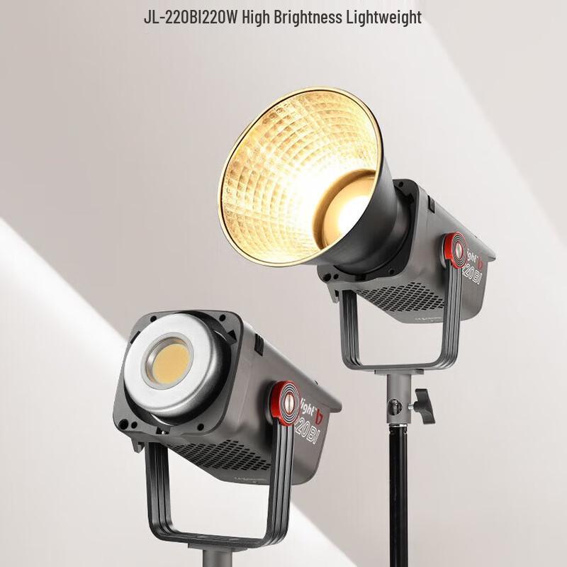JINBEI JL-220BI LED Video Fill Light