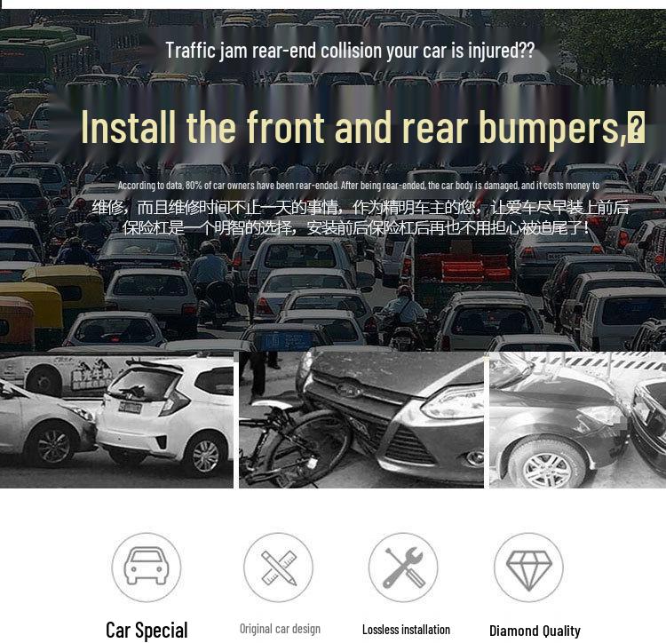 Kompatybilne listwy ochronne zderzaka przedniego i tylnego do Baojun 530 (2018) i Listwy dekoracyjne do Baojun 530 (2019), Modele 510.