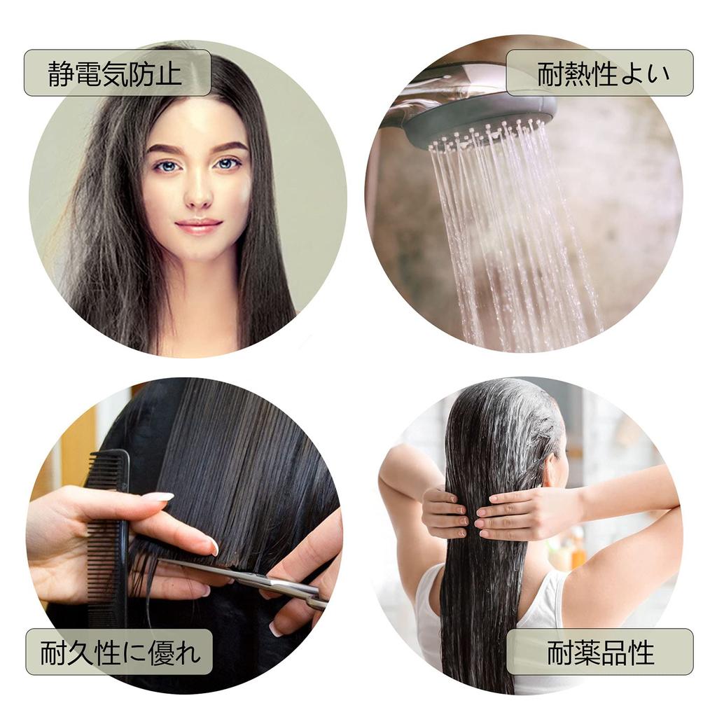 Mutuki Cutting Men's Comb, Comb, Anti-Static, Unisex, Kusi-12
