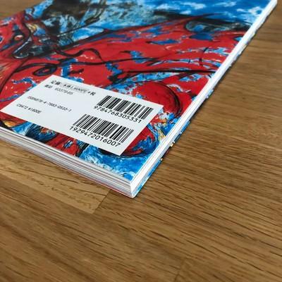 Used Yoshitaka Amano Illustration Special Edition First 2014 From Japan
