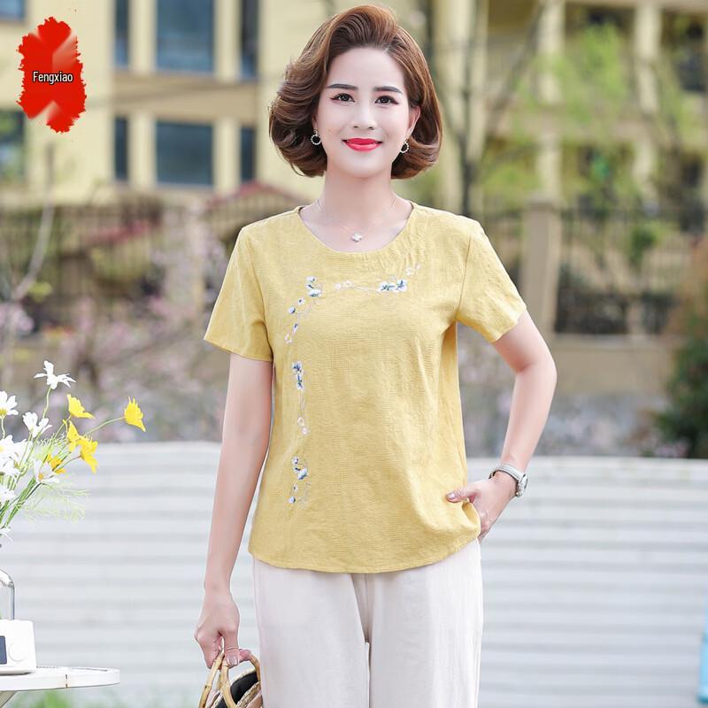 Elderly Women's Embroidered Summer Short Sleeve Top