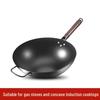 AIMOMA Nitrided Wrought Iron Round Bottom Wok
