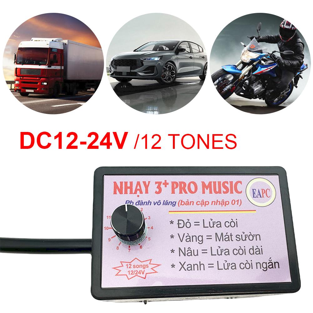 

Контроллер автомобильного гудка, электрический динамик, блок управления звуком с 8/12 звуковыми эффектами, переключение 12-24 В для автомобиля, грузовика, морской лодки 12