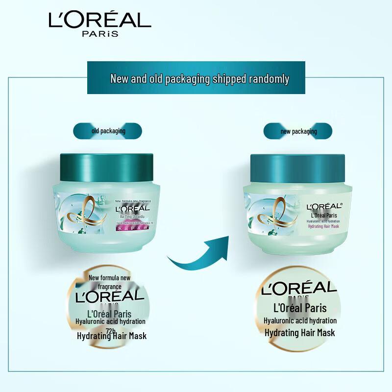L'Oréal Hyaluronic Acid Hydrating Hair Mask