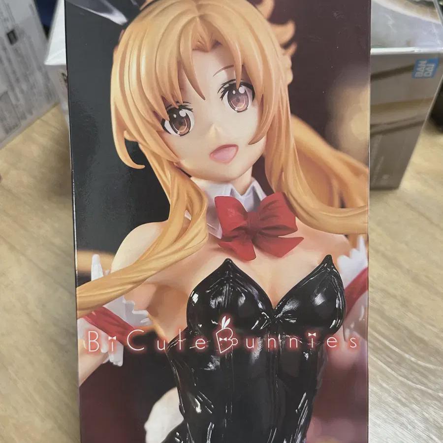 

Sealed Bicute Soaon Asuna Bunny Girl