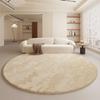 Décoration de Chambre Style Crème Tapis Rond Maison Tapis Doux Moelleux Tapis Minimalistes pour Salon Tapis de Sol Épais en Peluche à Côté du Lit