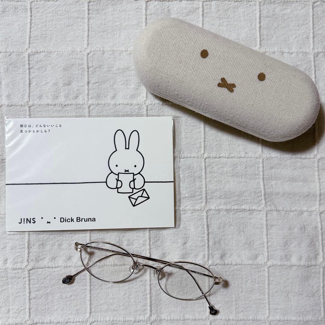 Used JINS x Dick Bruna collaboration glasses fun times