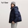 Yalu Women's 90% Duck Down Short Puffer Jacket