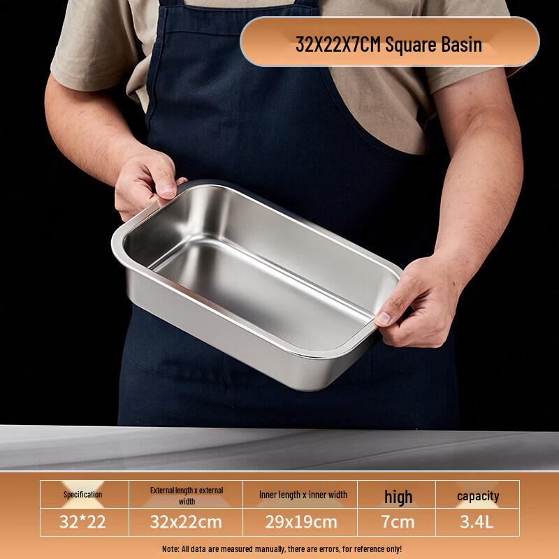 Chixing 304 Stainless Steel Commercial Rectangular Tray