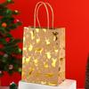 StoBag Christmas Kraft Paper Gift Bags Metallic Print Gift Wrapping Bags Paper Shopping Bags for Sweets Holiday Candy Treat