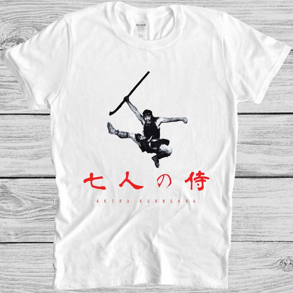 Seven Samurai Akira Kurosawa Japanese Meme Movie Funny  Gift Tee T Shirt M1088