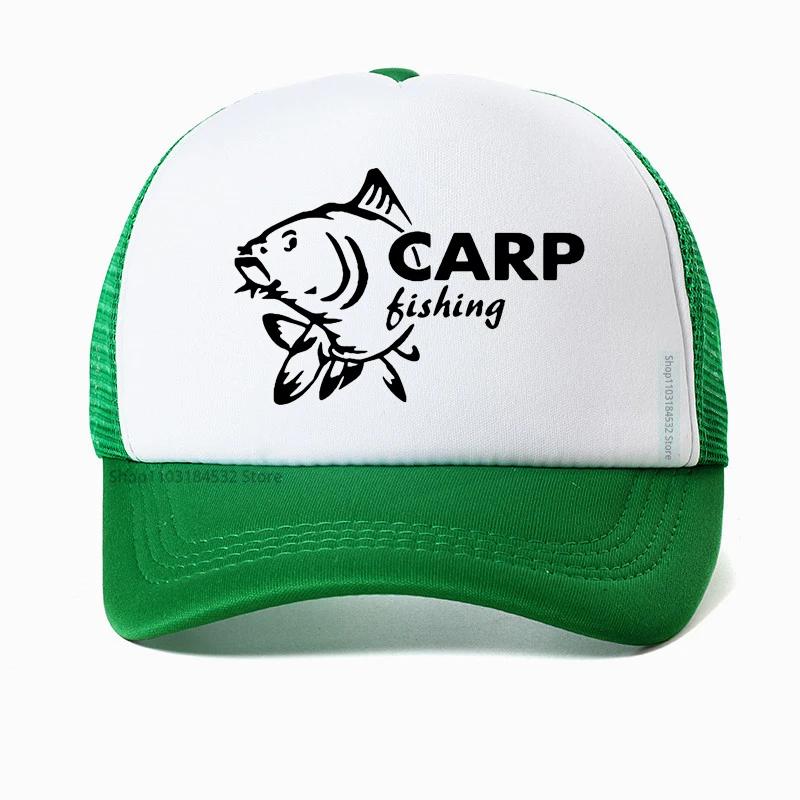 Lustige Angel-Sportkappe Unisex Sommer Outdoor Karpfenfischen Baseballkappe Verstellbar Netz Atmungsaktiv Snapback Kappen Jagd Angeln