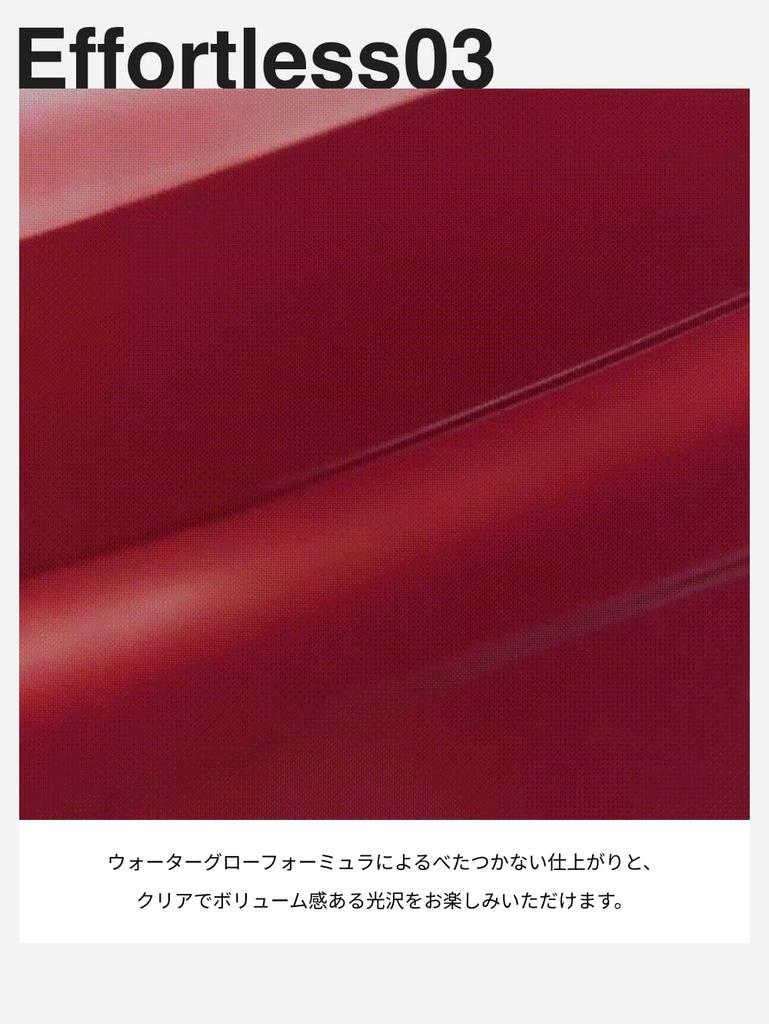 Oddtype Unseen Mirror Tint Lip Tint (565 Odd,even)