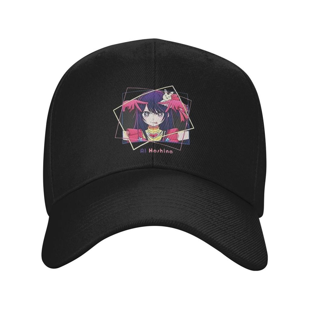 Manga Oshi No Ko Strapazierfähig für alle Jahreszeiten Kappen Damen Sportkappen Herren Baseballkappe