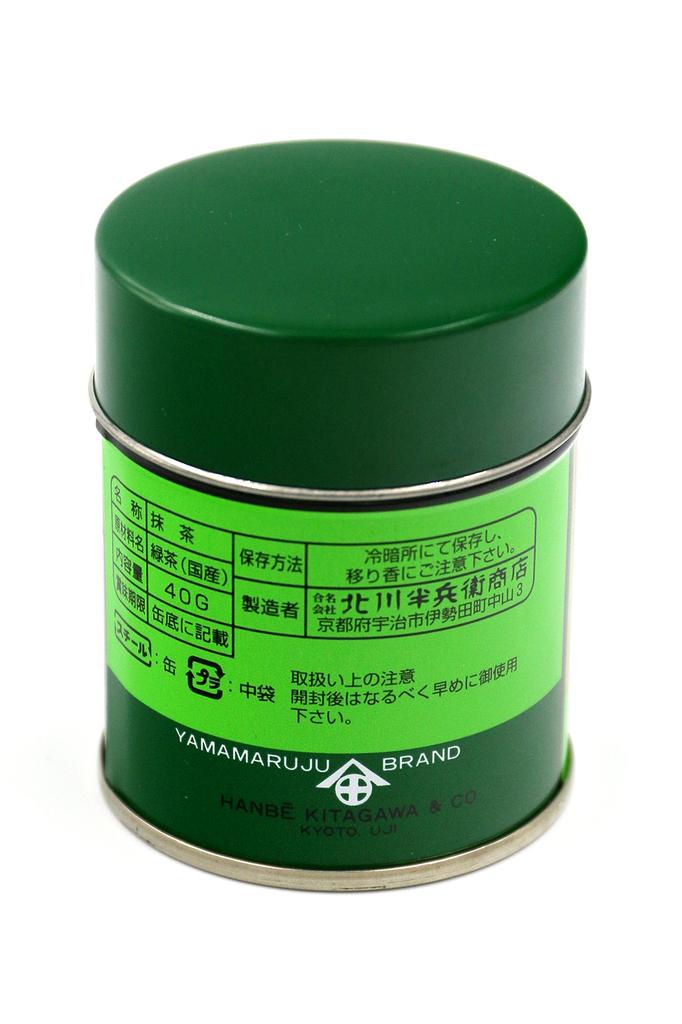 Kitagawa Hanbei Shoten Matcha Hatsumasu 40g
