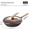 Kobach 32cm Wok z drobnego żelaza