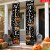 Banner 2pcs Polyester for Halloween & Porch