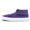 Vans Sk8 Mid Reissue 'Purple' VN0A3WM3WZ8