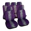 Leopard Print Digital Printing Fully Enclosed Car Seat Cushion Cover, Universal Seat Cover For All Seasons