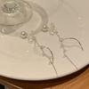 2025 Korean Style Zircon Leaf Pearl Tassel No-Piercing Clip-On Earrings for Women - Elegant, High-End Ear Accessories