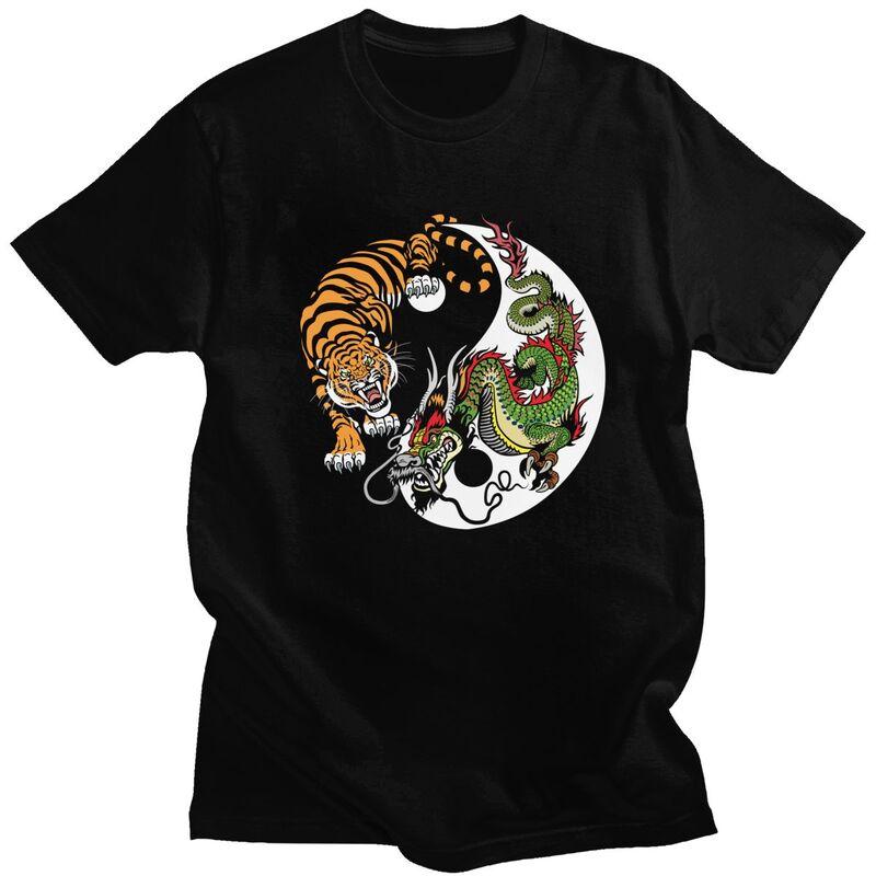 Custom Male Dragon And Tiger Yin Yang Symbol T Shirts Short Sleeve Cotton Tshirt Leisure Tees Slim Fit Clothes