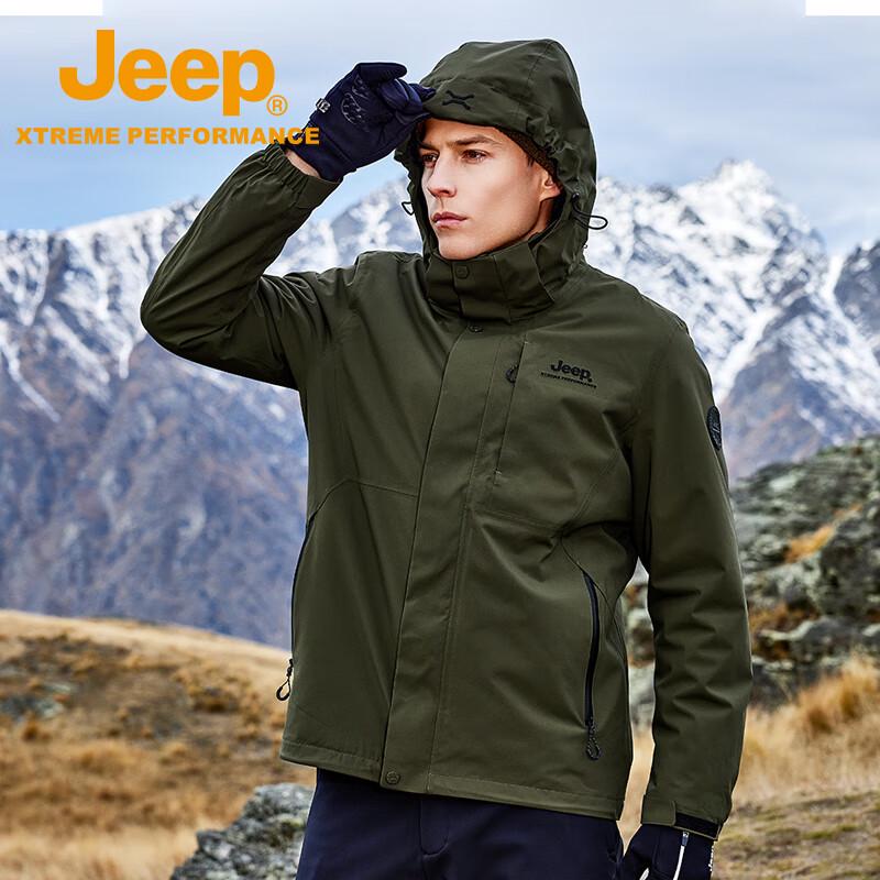 Jeep Men's 3-in-1 Windproof Waterproof Fleece Lined Hiking Jacket