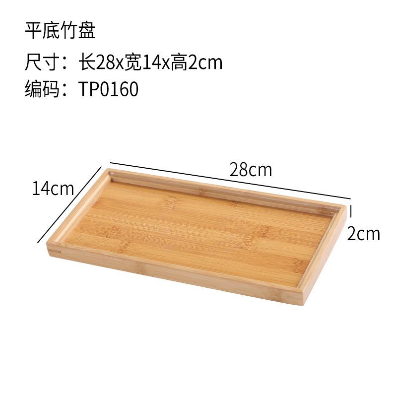 

Японский бамбуковый поднос для чая с ручками, прямоугольный поднос из бамбука Nan, домашние чайные чашки с тарелкой, поднос для сервировки