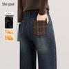 Women's High-Waist Fleece-Lined Plaid Patchwork Straight-Leg Jeans