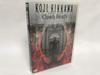 DVD KOJI KIKKAWA - Cloudy Heart's  TOBF5215 Japan Japanese Pop/Rock Used
